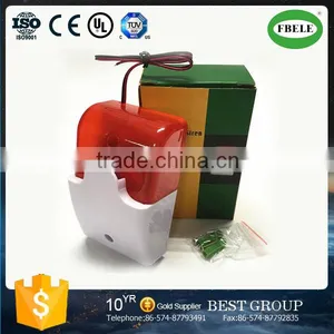 FBS-103 12V Mini Siren With Strobe, Ambulance Siren, Home Alarm (FBELE) thumbnail-1
