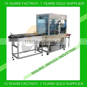 Automatic Sleeve Wrapper thumbnail-1