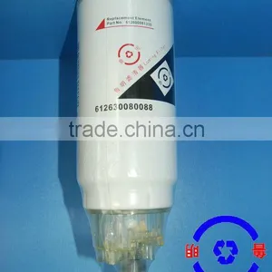 Fuel Filter 612630080088 Oil Filter thumbnail-1