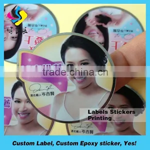Printing Jam Jar Labels for Food Jam , Custom Labels for Jars thumbnail-1