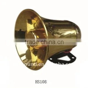 Public Aluminum Horn Speaker thumbnail-1