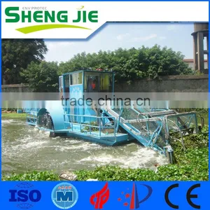 Water Weed Harvester/Lake Weed Harvester/Aquatic Weed Harvester For Sale thumbnail-5