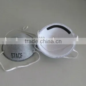 Activated Carbon Fiber Protection Mask thumbnail-2
