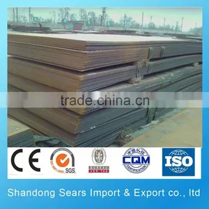 Astm A1011 Steel Plate /ST35.8 CS Carbon Steel Plate/astm A537 Steel Plate thumbnail-4