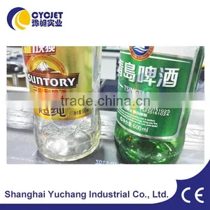 CYCJET Expiry Date Laser Marker/Fiber Laser Marking Machine for Sale thumbnail-2