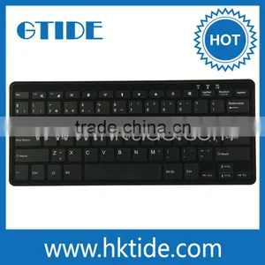 Innovative Products Bluetooth Keyboard With Frame for Ipad thumbnail-1