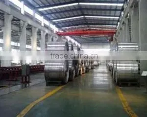 Jinan Zhaoyang Aluminium Industry Co., Ltd. company overview - view 1 thumbnail