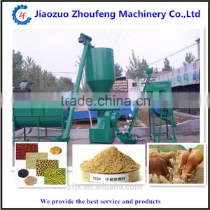 Vertical Combined Fodder Crusher And Mixer Machine thumbnail-2