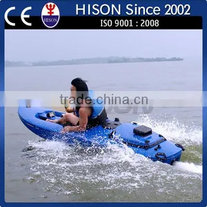 New Style Hison Tow Tow Hock Fish Kayak thumbnail-1