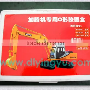 GRAP O-RING SET/BOX ,EXCAVATOR METRIC O RING ASSORTMENT,GRAP O-RING SET EXCAVATOR O-RING KIT thumbnail-1