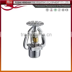 ESFR Fire Sprinkler Pipe for Fire Fighting thumbnail-4