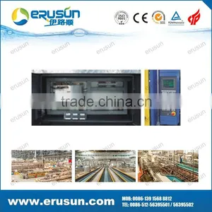 Bottle Preform Plastic Injection Machine thumbnail-6