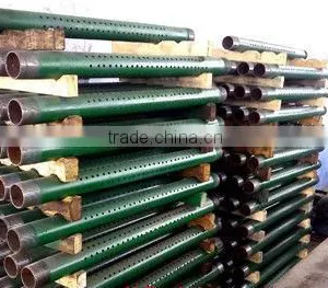 Screen Pipe thumbnail-1