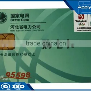 Good Quality Full Color Offset Printing Pvc Smart Card Rfid Contact IC Proximity Card for Access Control thumbnail-1