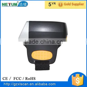 R2 2d Mini Bluetooth Ring Barcode Scanner Support Android & IOS System thumbnail-3