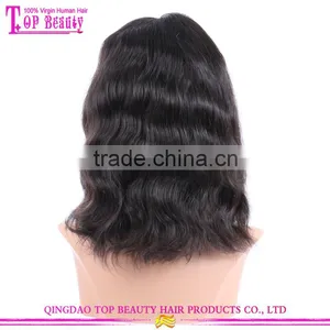 12 Inches Short Style Middle Part Natural Wave Brazilian Human Hair Wig Lace Front thumbnail-6
