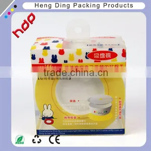 Supplier Finest Quality Plastic PP Packaging Box Frosted for Baby Products thumbnail-3