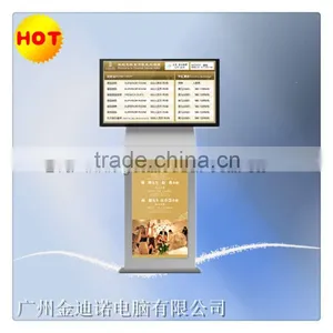 42"+45" Inch Ultra Slim Double Screen LCD Ad Displayer thumbnail-1