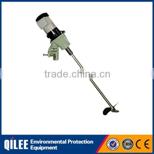 SUS304/316 Small Portable Viscose Wastewater Treatment Agitator thumbnail-3