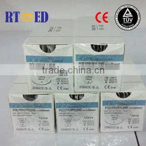 Disposable Polypropylene Suture With Needle thumbnail-1