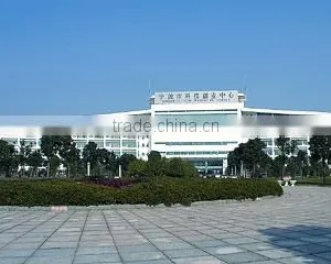 Ningbo Hi-Tech Park Bolin Technique Co., Ltd. company overview - view 1 thumbnail