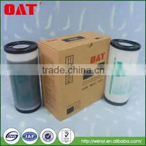 Compatible Tinta & Compatible KS Ink & Digital Duplicator Ink thumbnail-1