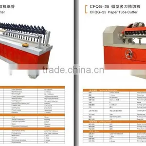 Paper Core Cutting Machine for Slitting or Rewinding Usage thumbnail-2