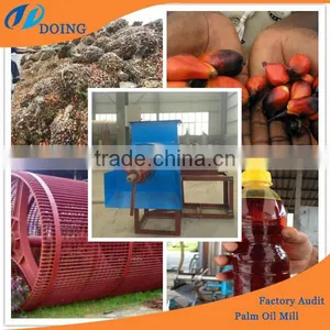 Palm Oil Refining Processing | Palm Oil Making Machine thumbnail-5