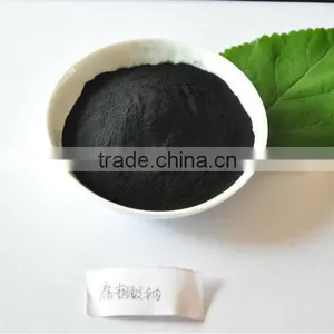 High Water Soluble Sodium Humate Powder thumbnail-1