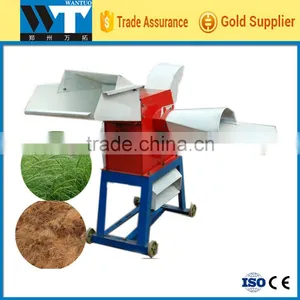 New Model Straw Feed | Corn Stalk Cutting Machine,corn Stalk Crusher thumbnail-1