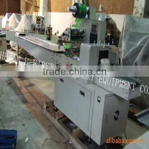 High Quality Rotary Pillow Wrapping Machine thumbnail-1