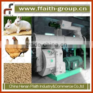 Mini Feed Pellet Mill thumbnail-1