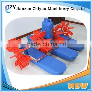 ZY Paddlewheel Aerator/solar Aerator/agitator Aerator(whatsapp:0086 15639144594) thumbnail-1