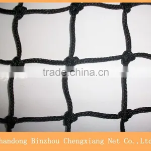 Hdpe Soccer Ball Net thumbnail-1