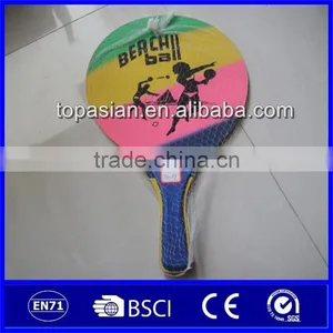 Beach Tennis Rackets / Beach Racket Game / Beach Racquet thumbnail-1