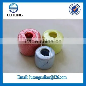 High Quality PP FLAT FILM ROPE thumbnail-1