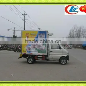 CLW Refrigerator Freezer Truck,food Freezer Truck,frozen Food Refrigerator Truck thumbnail-1