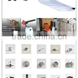 Gasoline Engine Blower and Vacuum EBV260 thumbnail-1