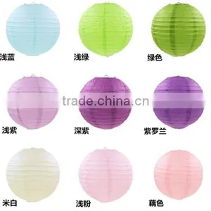 Colorful Wedding Festival Decoration Paper Flower thumbnail-4