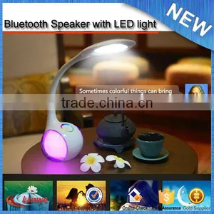 2016 New Arrival Student Gifts Bluetooth Fashionable Speaker Bluetooth Lamp thumbnail-4