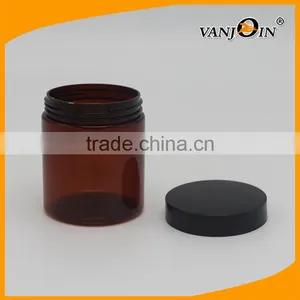 250ML Natural Face Beauty Cream Packaging PET Amber Plastic Cream Jar thumbnail-3