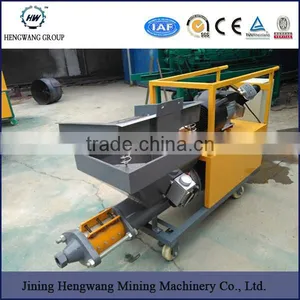 Spray Wall Machine/ Cement Spray Plaster Machine/ Mortar Spray Pump thumbnail-1