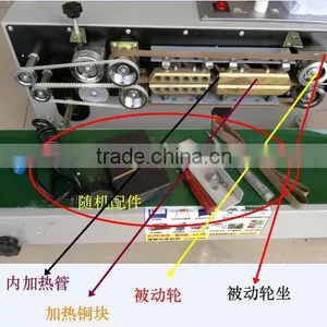 High-speed Full-automatic Tissue Box Sealing & Packing Machine Fr900 thumbnail-2
