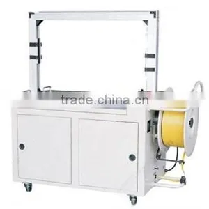Standard Full-automatic Packing Machinery thumbnail-1
