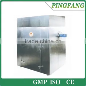 HX SERIES DOUBLE DOOR HOT-AIR CIRCULATING OVEN thumbnail-1