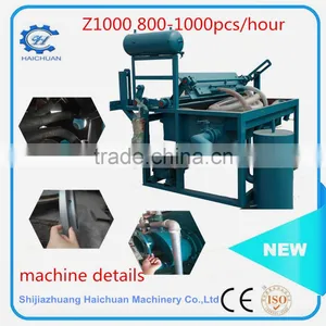 800--1000pieces Paper Pulp Molding Machine thumbnail-1