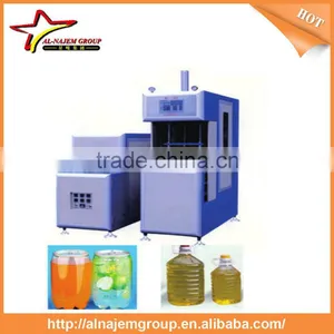 Semi-auto Blowing Machine (300ML-10L) thumbnail-1
