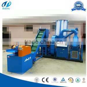 Copper Wire Granulator Production Line thumbnail-1