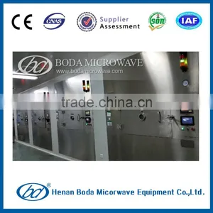 Industrial Rice Dehydrator Machine thumbnail-1