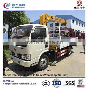 Mini Howo Truck With Crane, 16 Ton Boom Truck Crane thumbnail-1